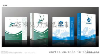 浙江溫州蒼南 專業紙袋及手提袋定制加工廠，批發低價格，服務覆蓋白酒、輔導班等行業