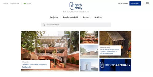 環(huán)境藝術(shù)設(shè)計(jì)考研四大實(shí)用案例網(wǎng)站推薦