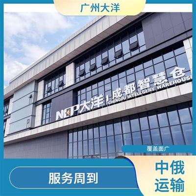 通化SEO公司與溫州SEO公司 2024年網(wǎng)頁(yè)設(shè)計(jì)趨勢(shì)與火星詳解