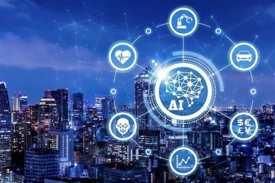 三部門聯(lián)合印發(fā)《數(shù)字經(jīng)濟(jì)對(duì)外投資合作工作指引》，助推國際合作與高質(zhì)量發(fā)展