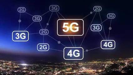 5G新時代 從1G到5G，移動通信如何重塑人類聯絡方式