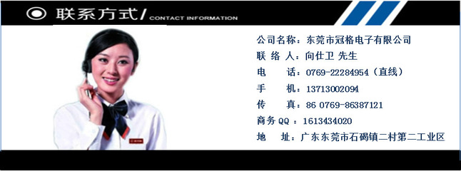 二合一電源插座 多國認證與高安全性的便利之選